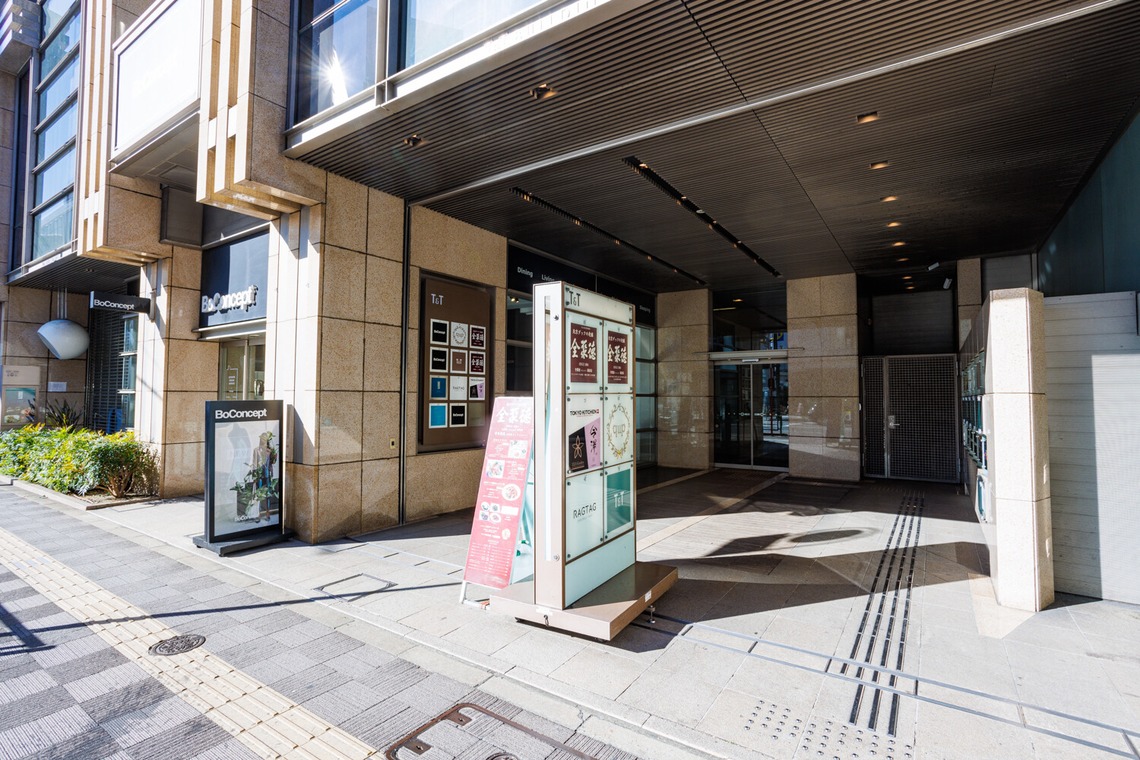 Yusuke Usuiが撮影した「新宿T&Tビル撮影」の写真