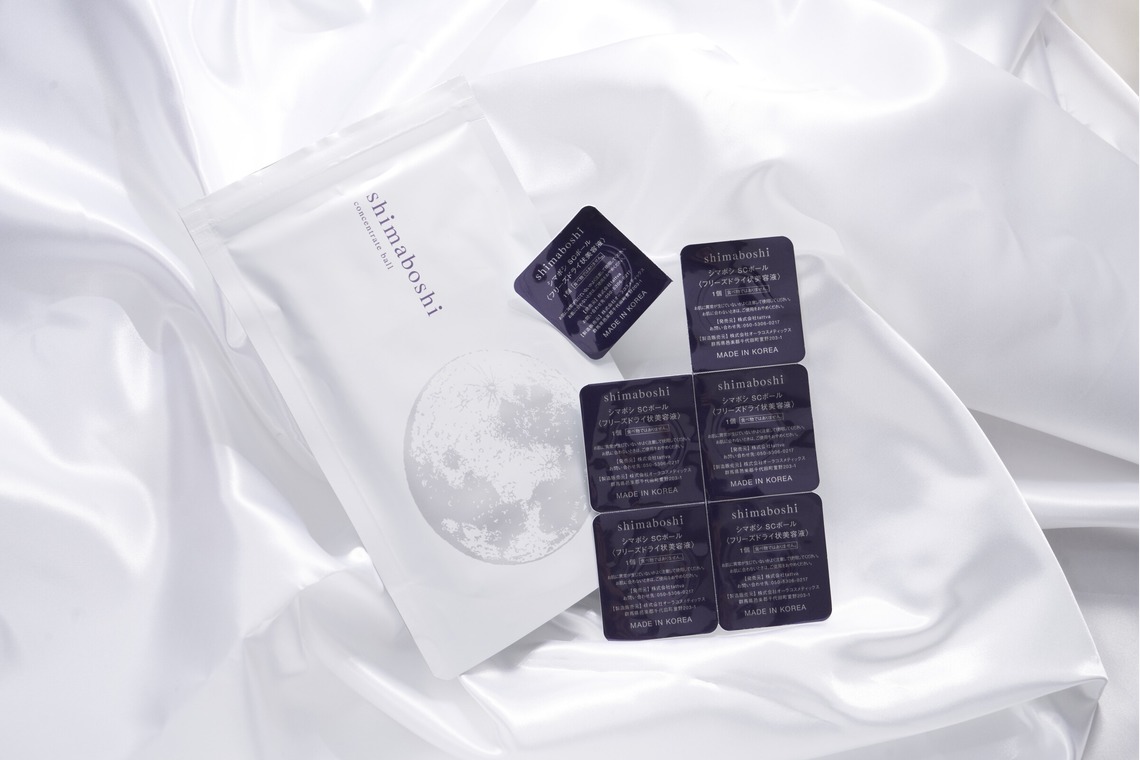 hajimeが撮影した「物撮り」の写真