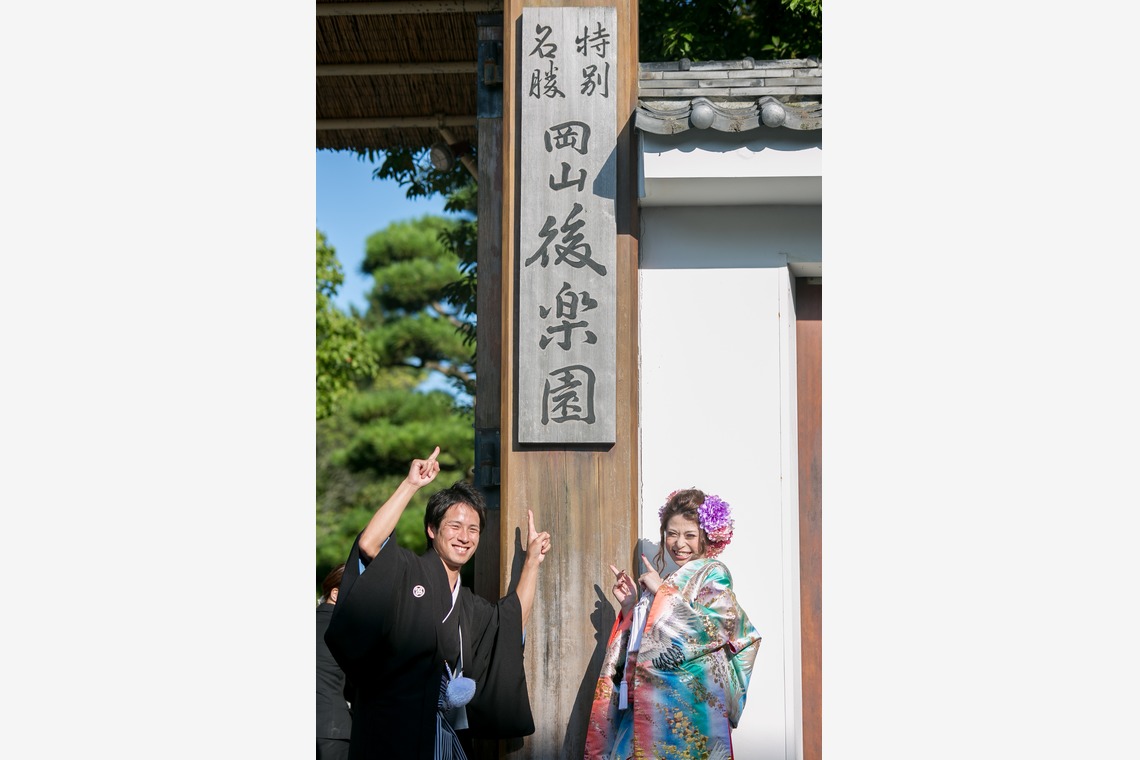 Photo of  taken by studio zero