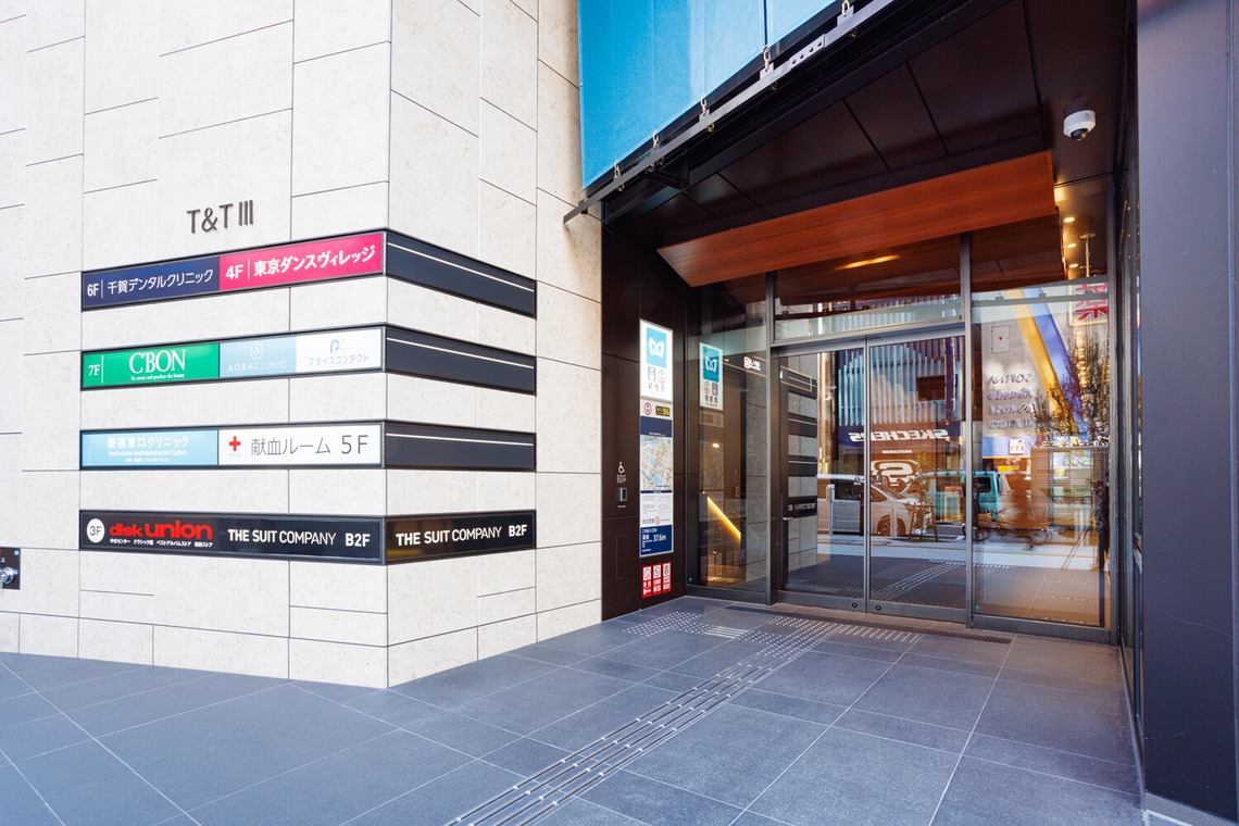 Yusuke Usuiが撮影した「新宿T&Tビル撮影」の写真