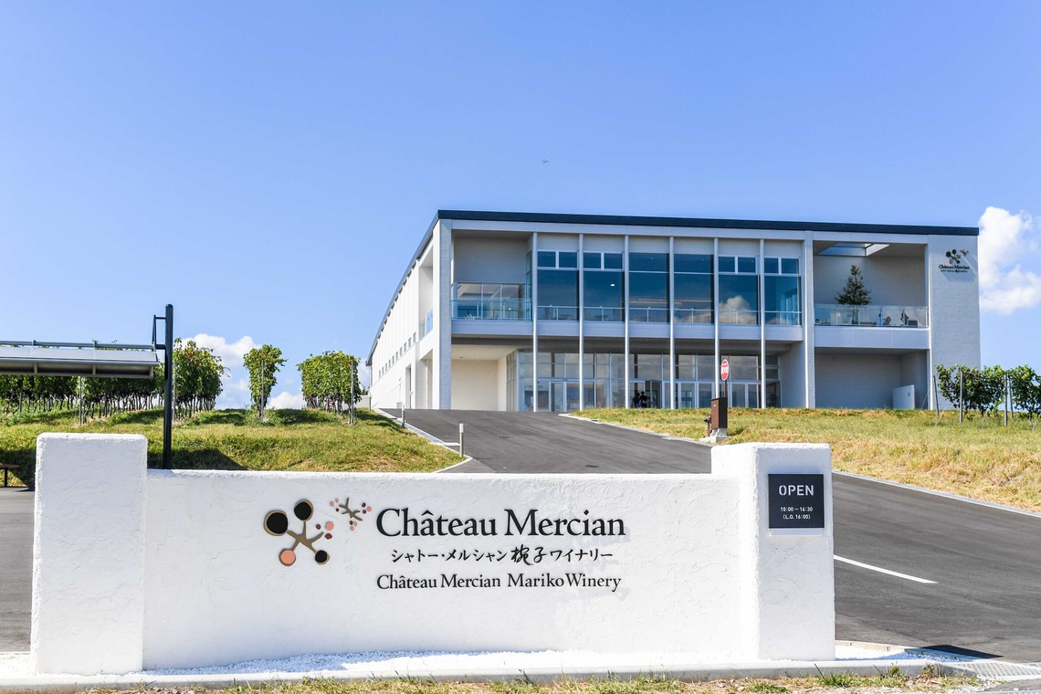 石津祐介が撮影した写真のアルバム「建物・店舗」