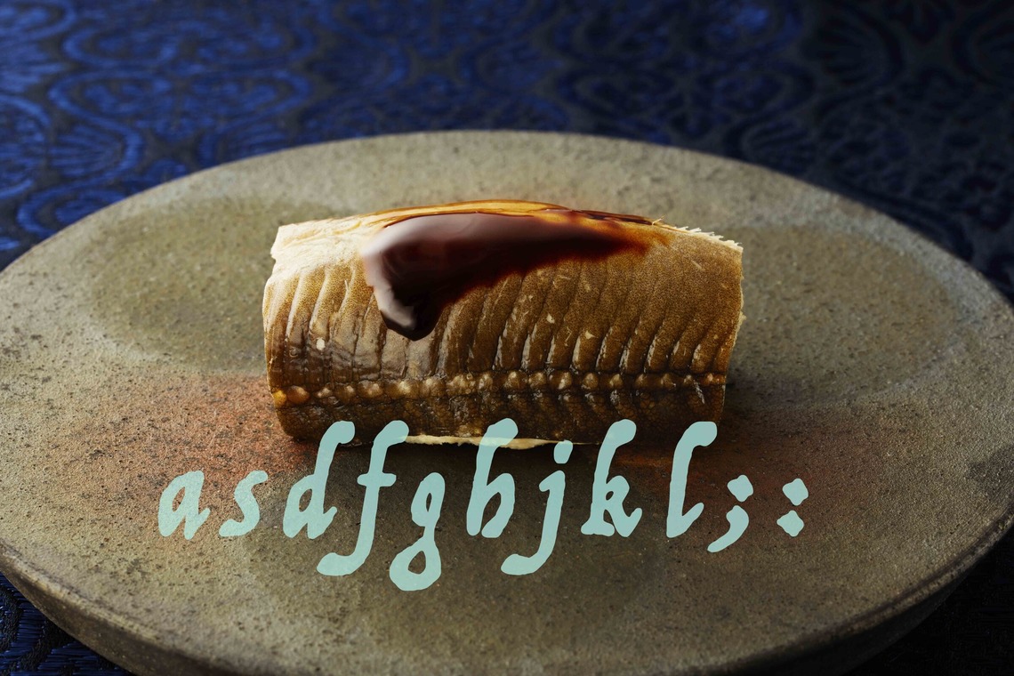 西原毅が撮影した「料理メニューetc」の写真