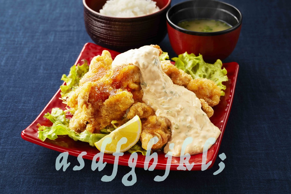 西原毅が撮影した写真のアルバム「定食」