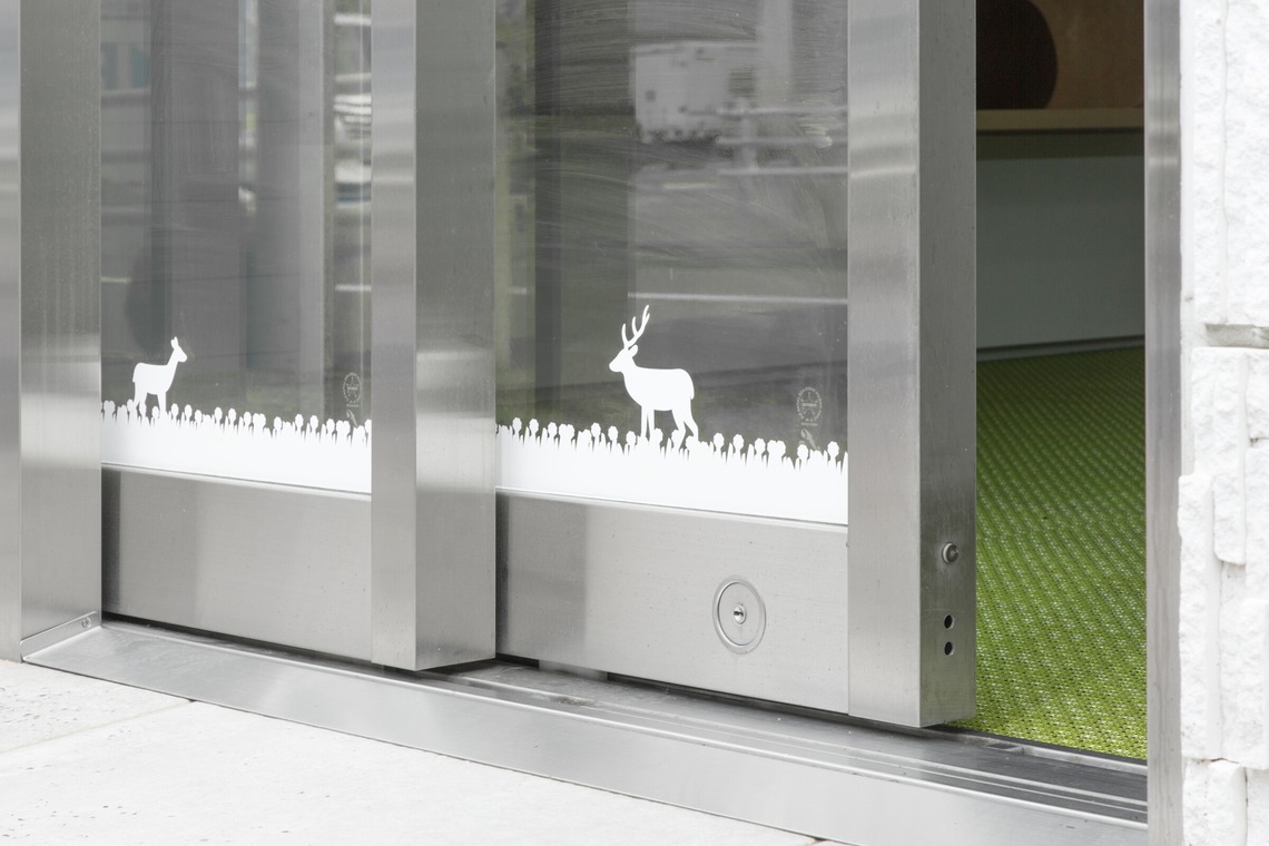 中西　諒が撮影した「月島きずなクリニック 様 竣工写真」の写真