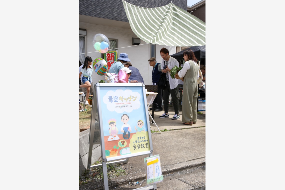 なかがわさとみが撮影した「子供向け料理教室５周年記念イベント撮影」の写真