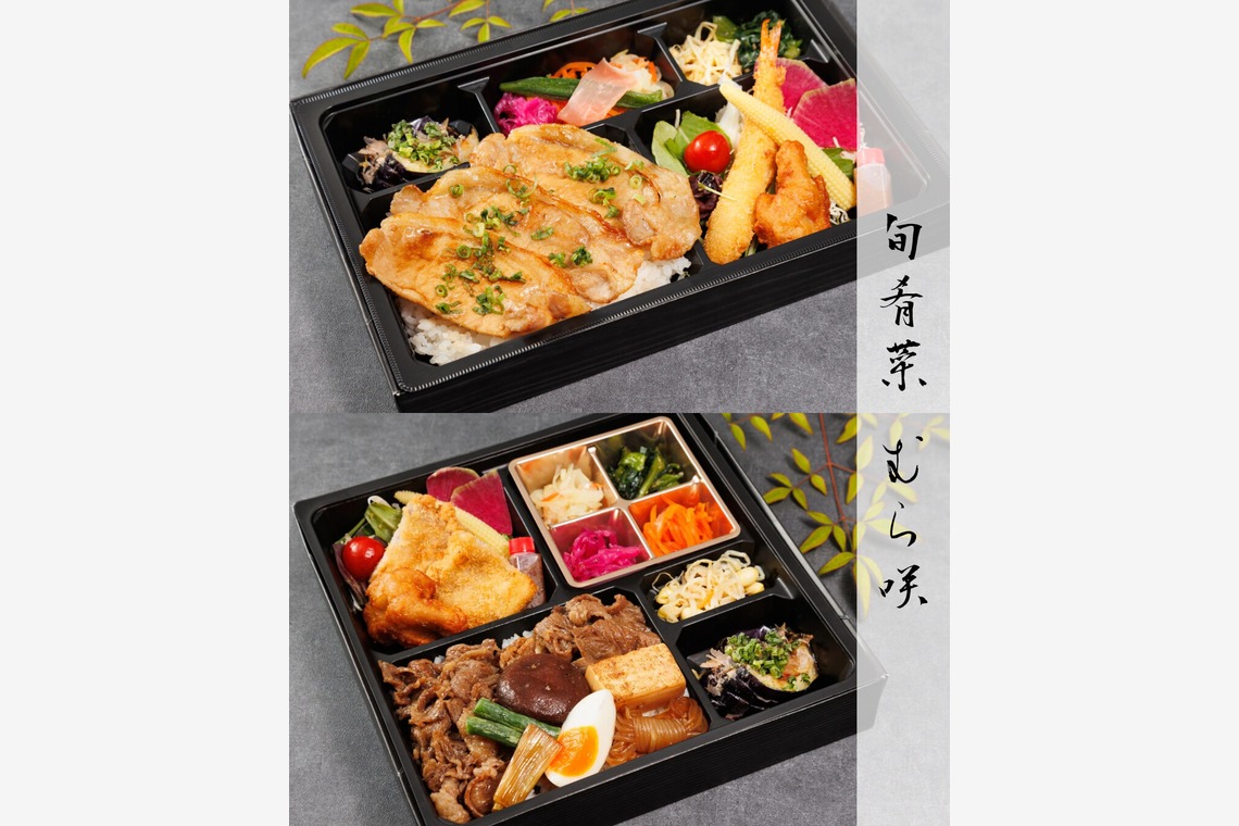 齋藤将成が撮影した「料理撮影作例」の写真