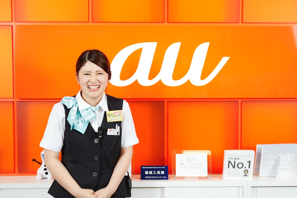 小浜守也が撮影した写真のアルバム「仕事風景」