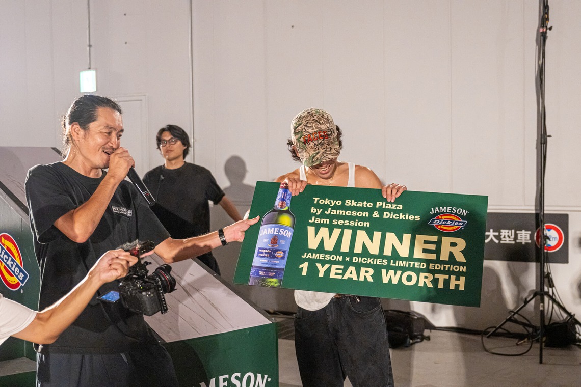 吉田佳央が撮影した「Tokyo Skate Plaza by Jameson & Dickies」の写真