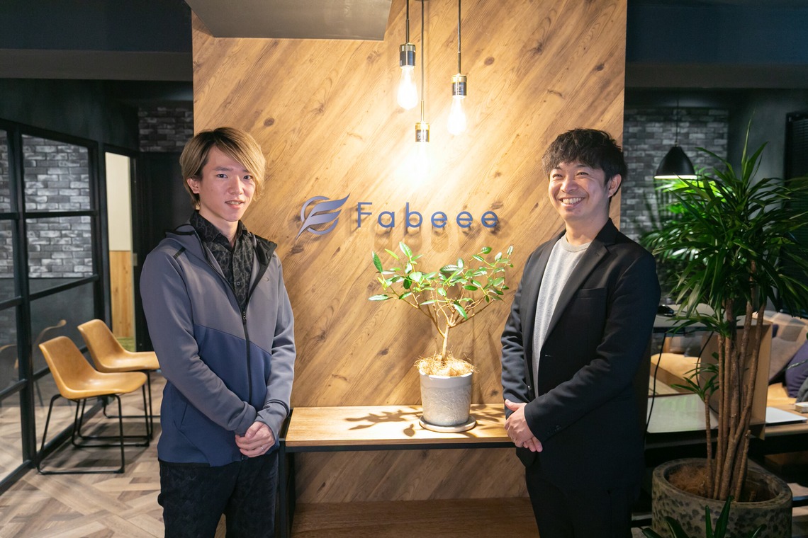 インスタントソイ合同会社　井上泰徳が撮影した「新卒・中途採用ホームページ用写真」の写真