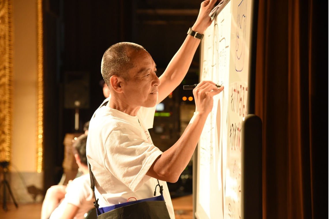 映心道が撮影した「2019.5.11 かわるフェス」の写真