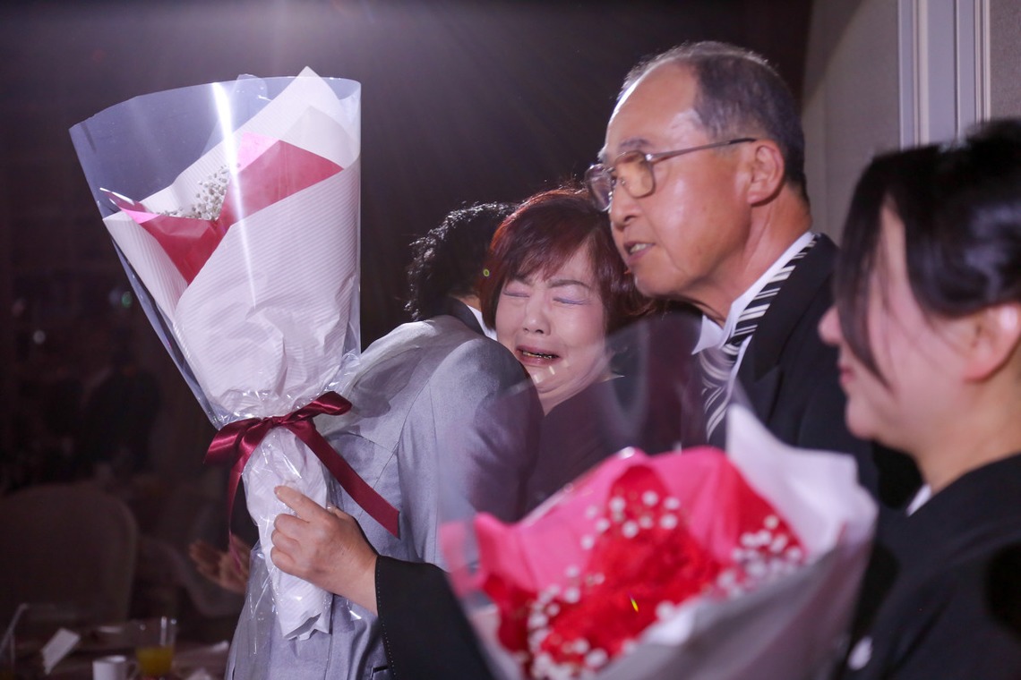 Photo of  taken by studio HATOYA