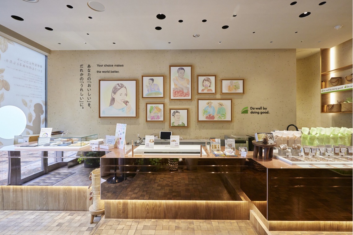 bluevalleyが撮影した「店舗写真」の写真