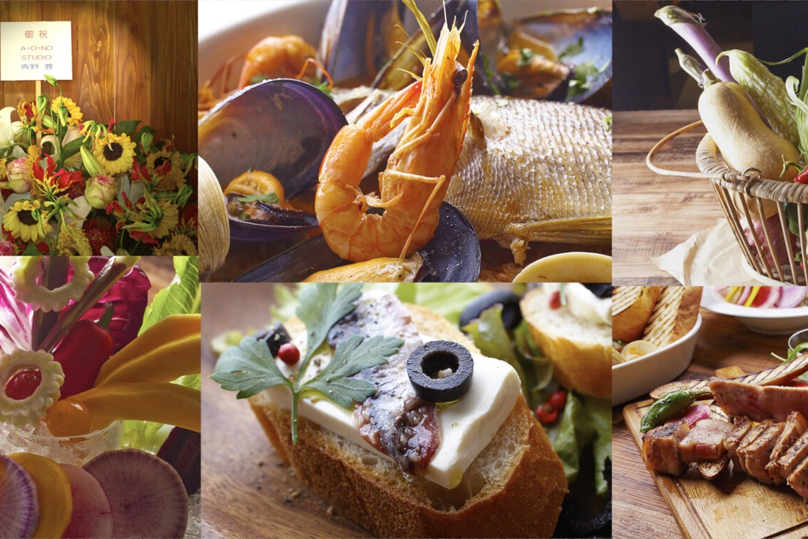 AONO STUDIOが撮影した写真のアルバム「料理」