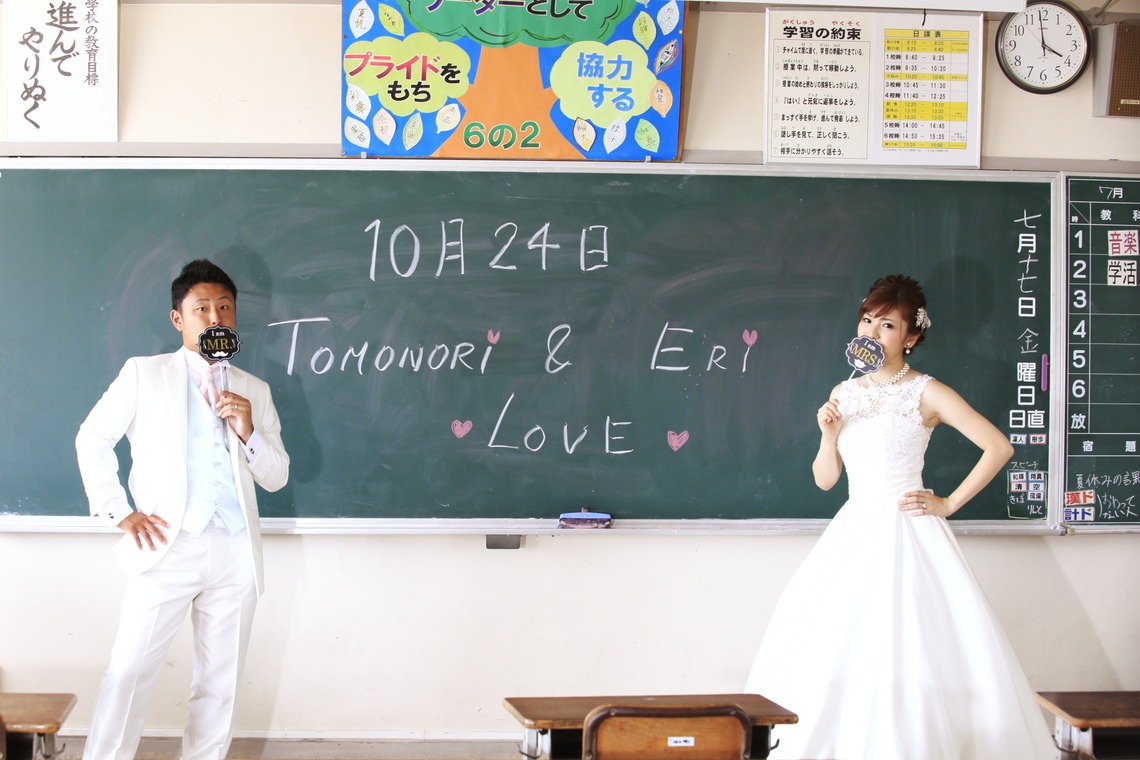 Photo of Prewedding taken by Wedding MuskatDue