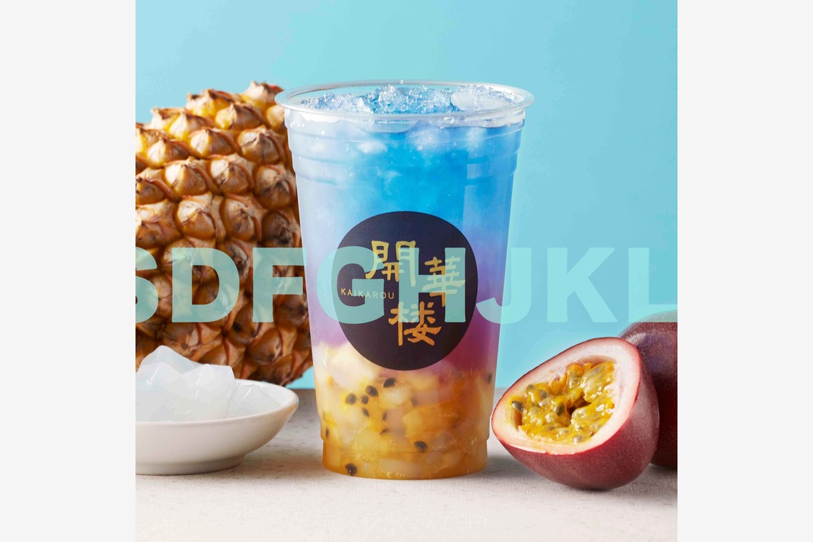 西原毅が撮影した写真のアルバム「ドリンク」