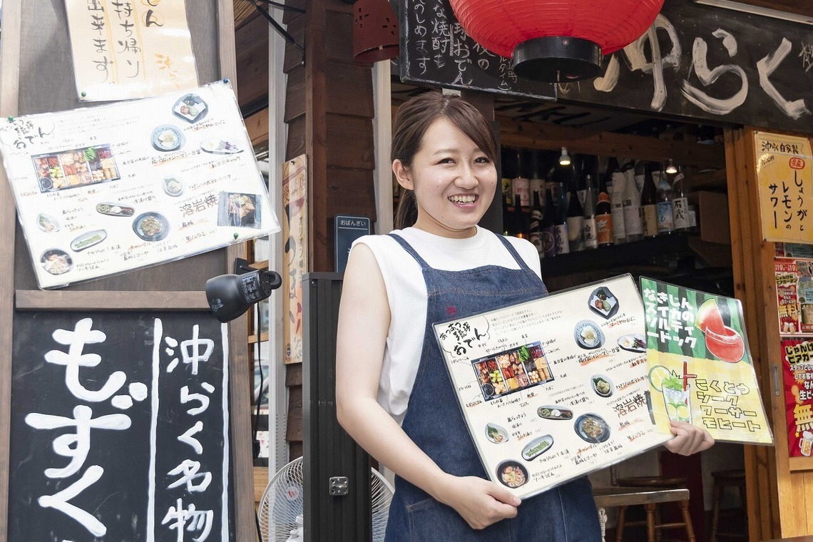 エンリッチ フォトグラフィーが撮影した「インタビュー取材の対象者」の写真