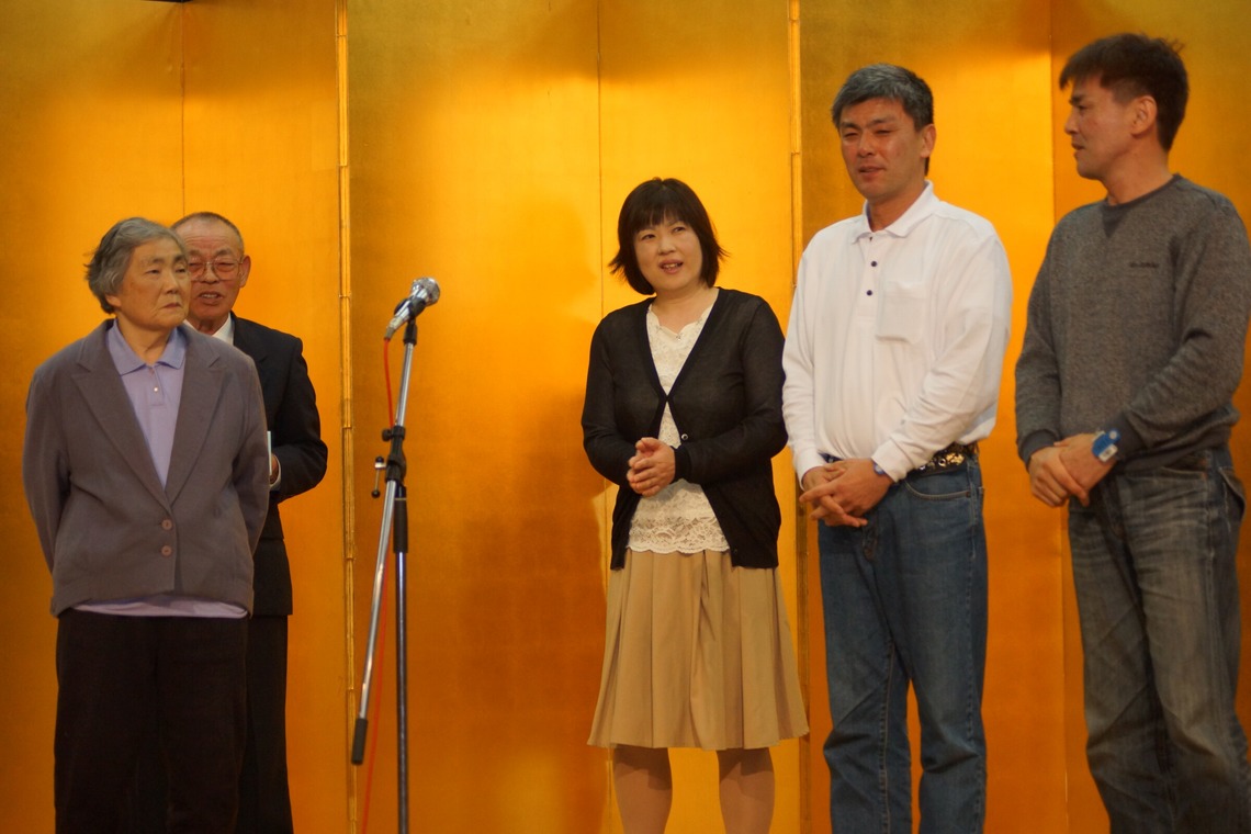 Photo of A party to celebrate a relative's award taken by 石橋宙大