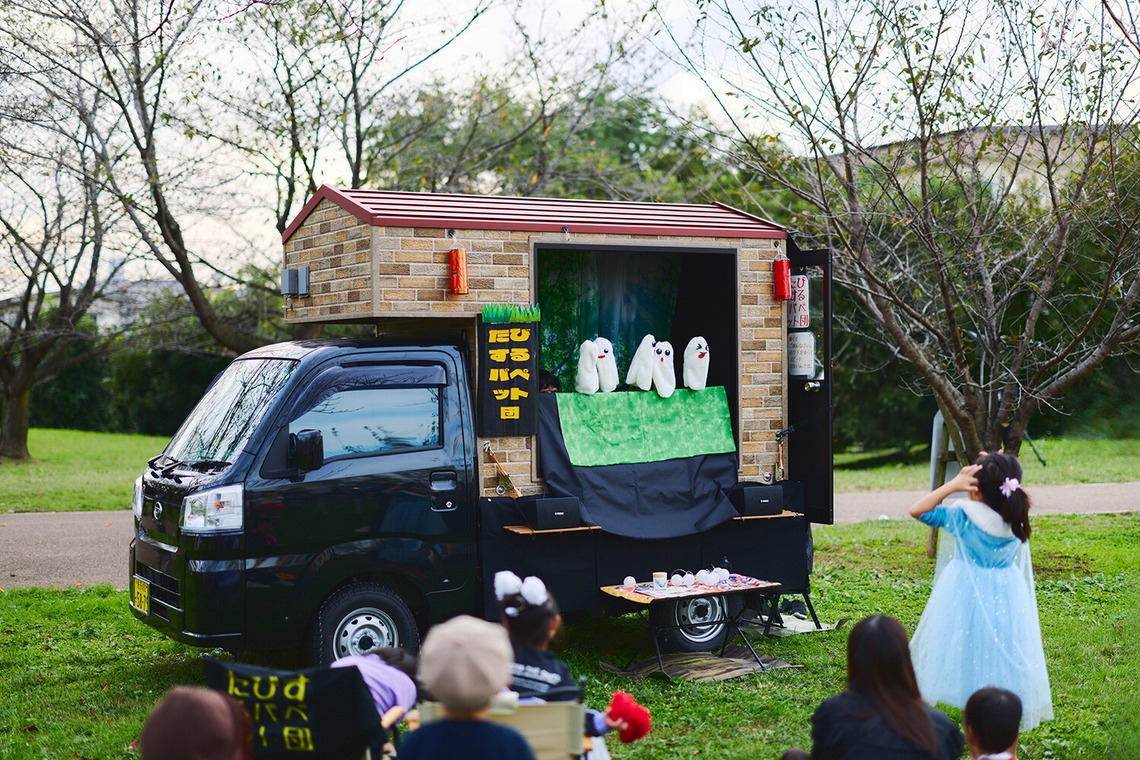 Shun Kanazawaが撮影した「Life Style」の写真