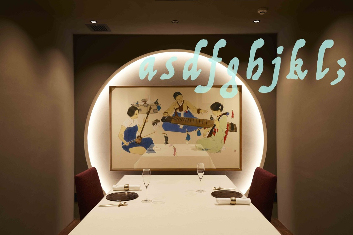 西原毅が撮影した「店舗内観、外観、住宅」の写真