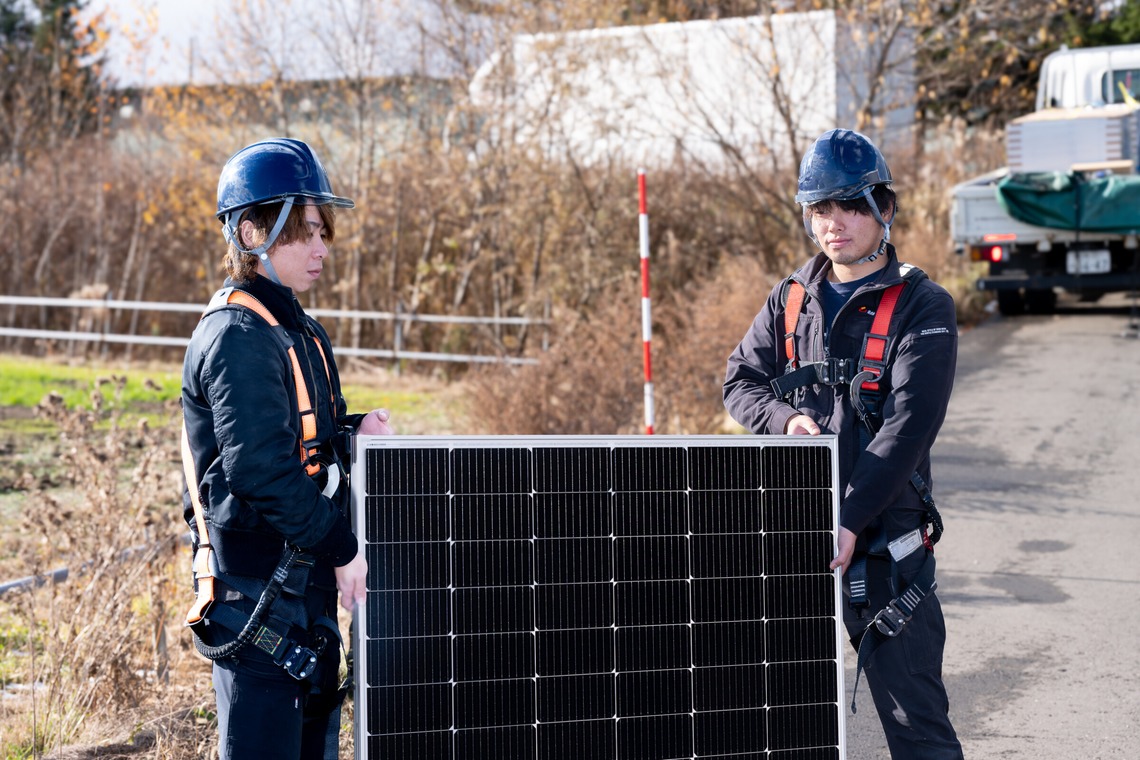 オフィス 芦野が撮影した「過去の案件撮影」の写真