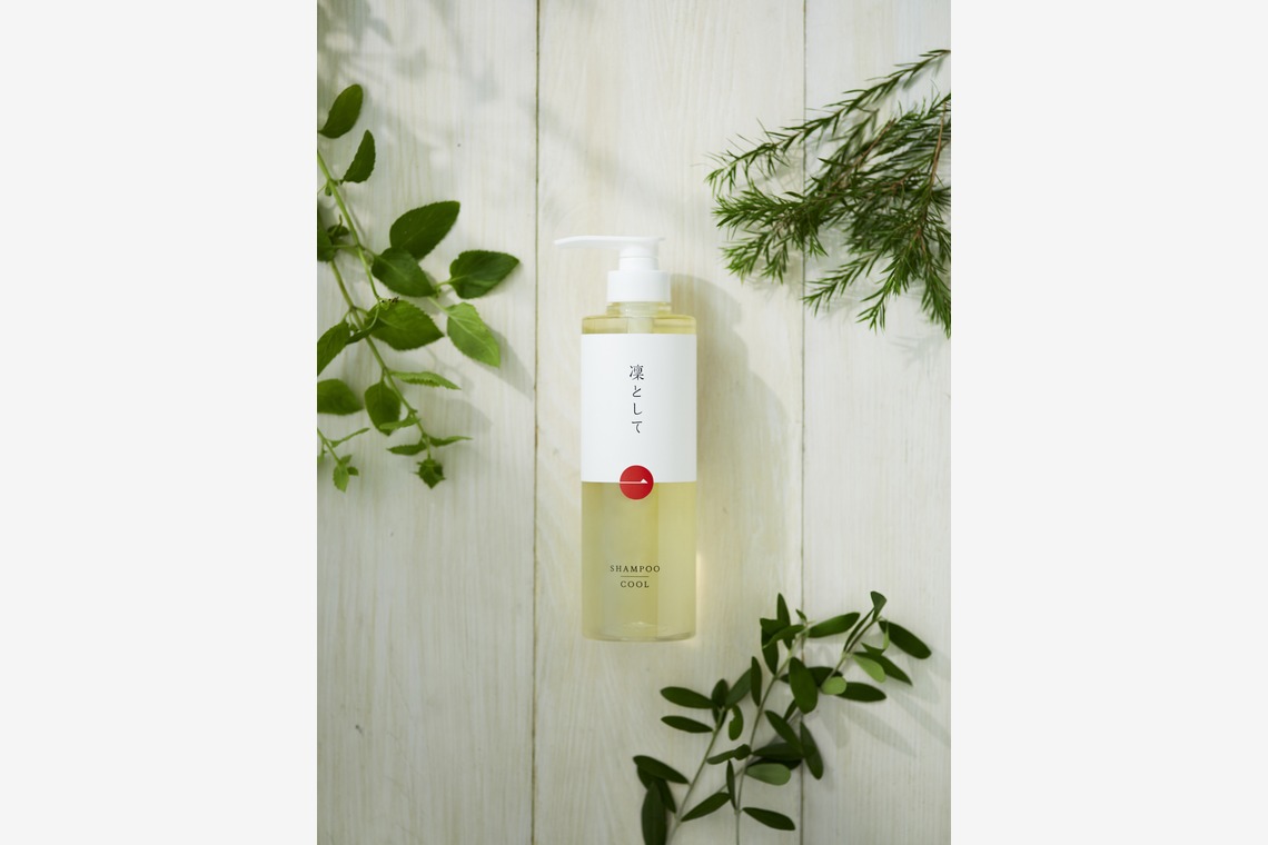 大橋裕紀が撮影した写真のアルバム「シャンプーメーカー様のSNS用写真撮影」