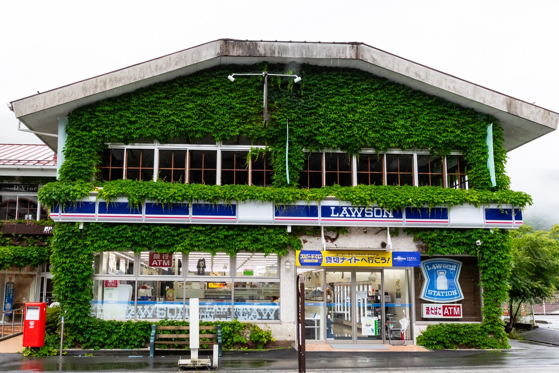 猫田晃広が撮影した「店舗、サロン、ホテル」の写真