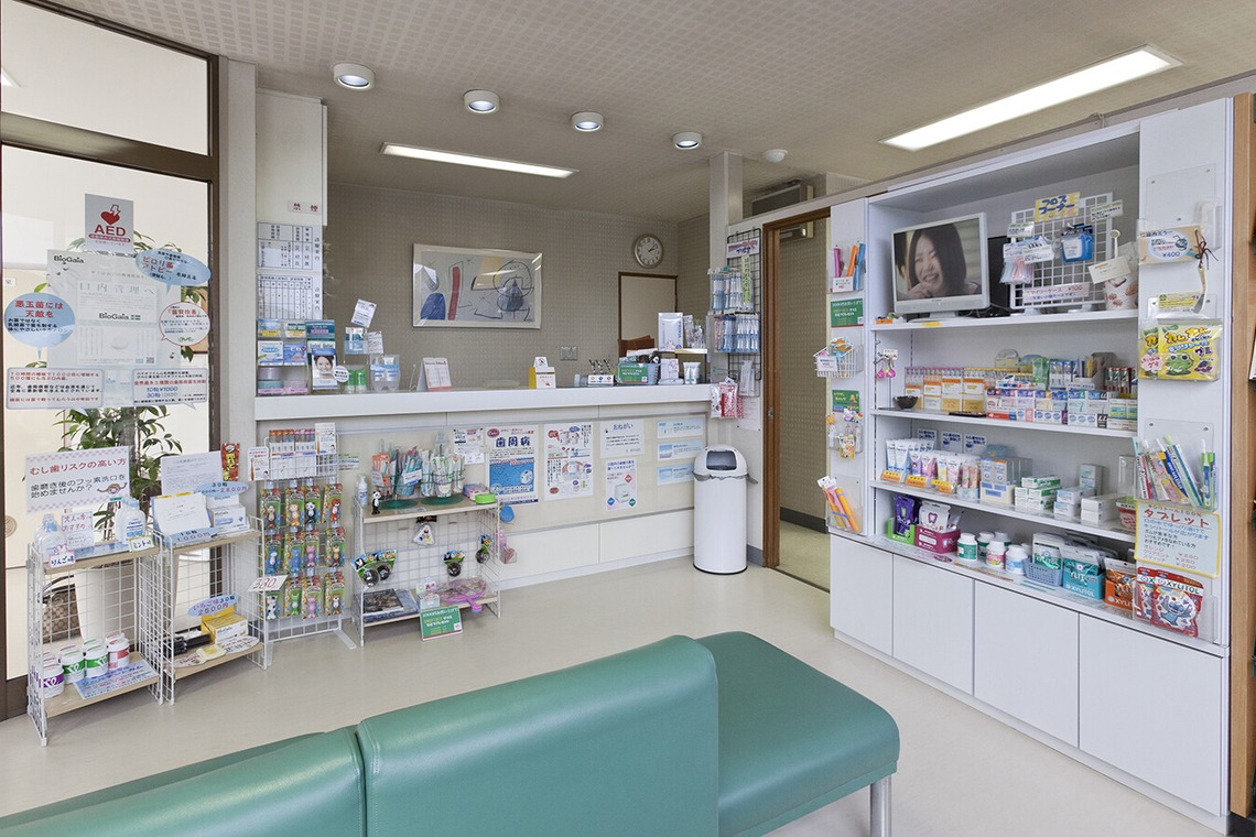 末安 善之が撮影した「クリニック」の写真