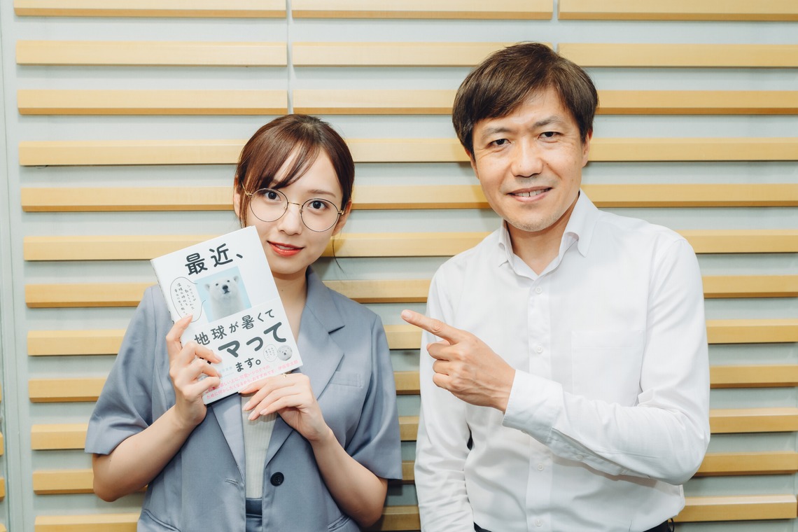 富安優斗が撮影した「作例」の写真