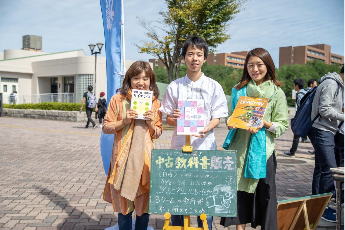 合同会社アルステクトが撮影した写真のアルバム「団体活動写真撮影」