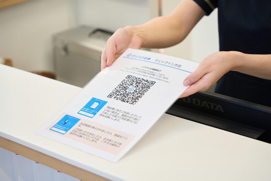 カメラマン　kが撮影した「医療系」の写真