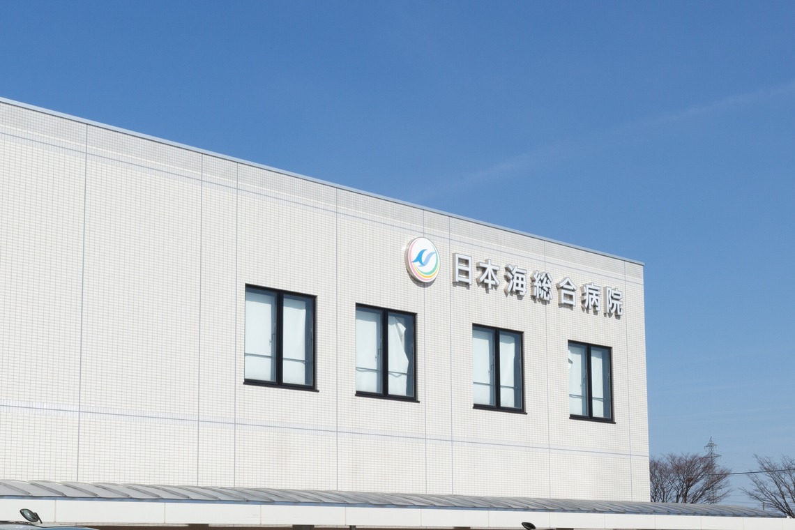 ストロボ　フォトサービスが撮影した写真のアルバム「クリニック様・病院様撮影」