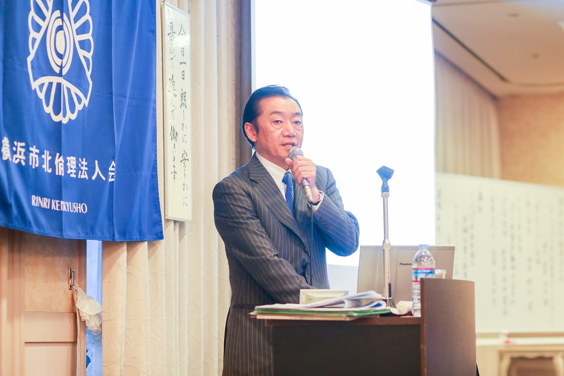 なかがわさとみが撮影した「モーニングセミナー講演＠新横浜」の写真