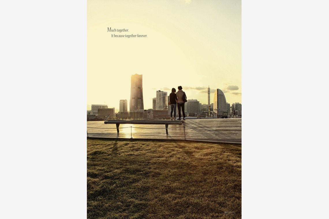 Sakamoto photo (坂本写真)