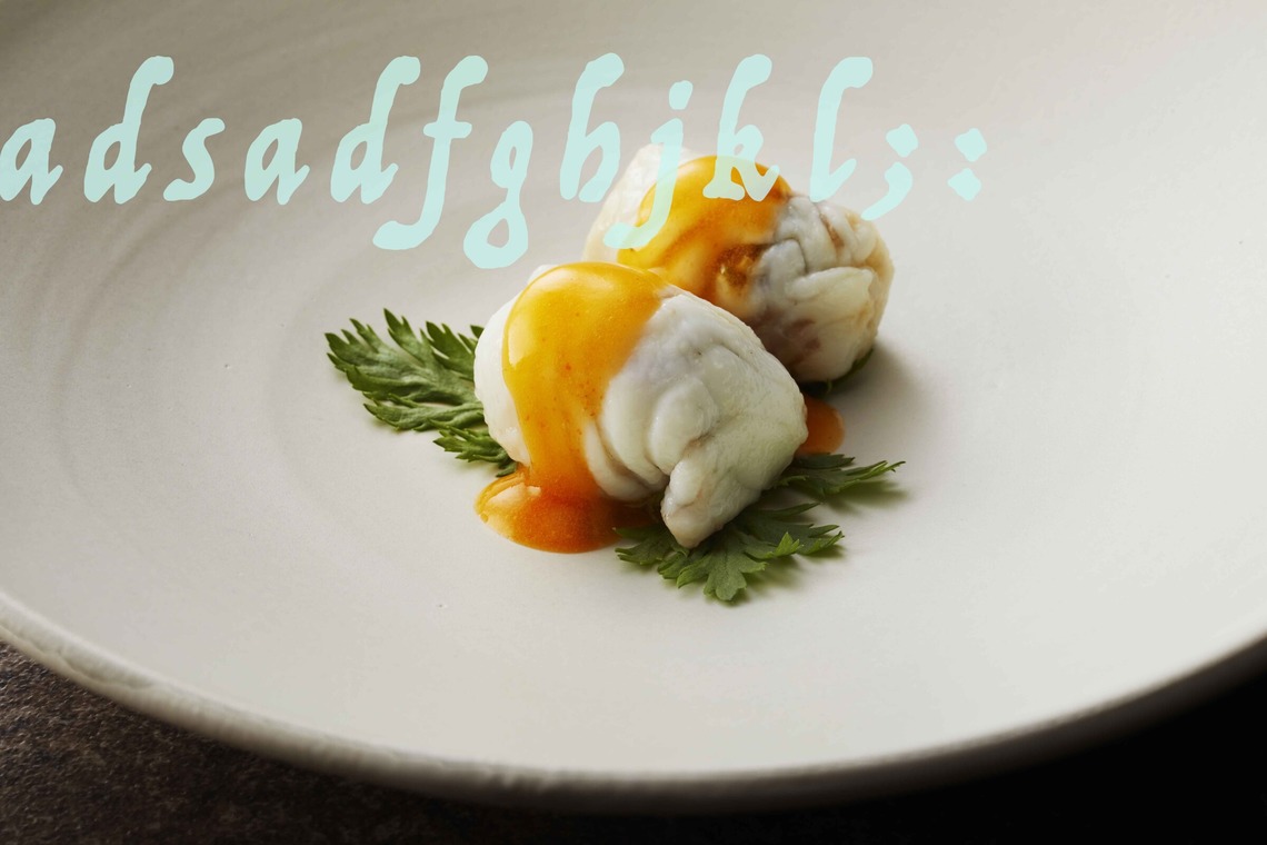 西原毅が撮影した「料理メニューetc」の写真