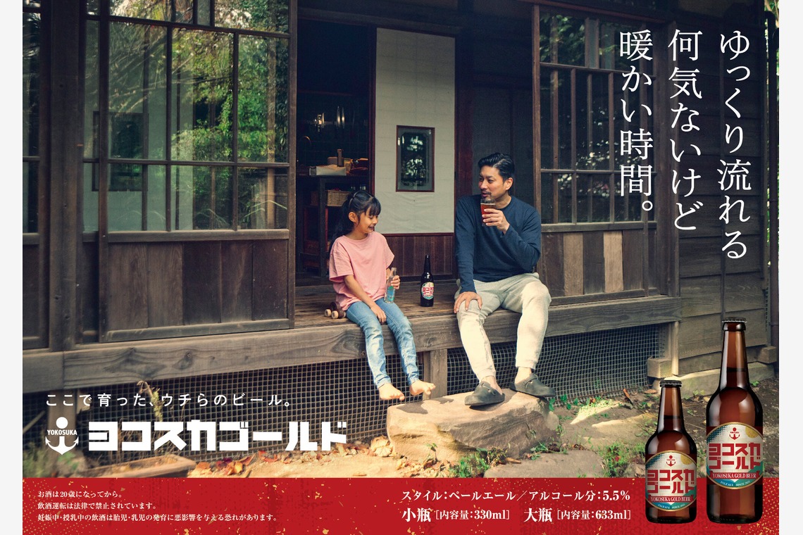 5527fotoが撮影した「ポートレート」の写真