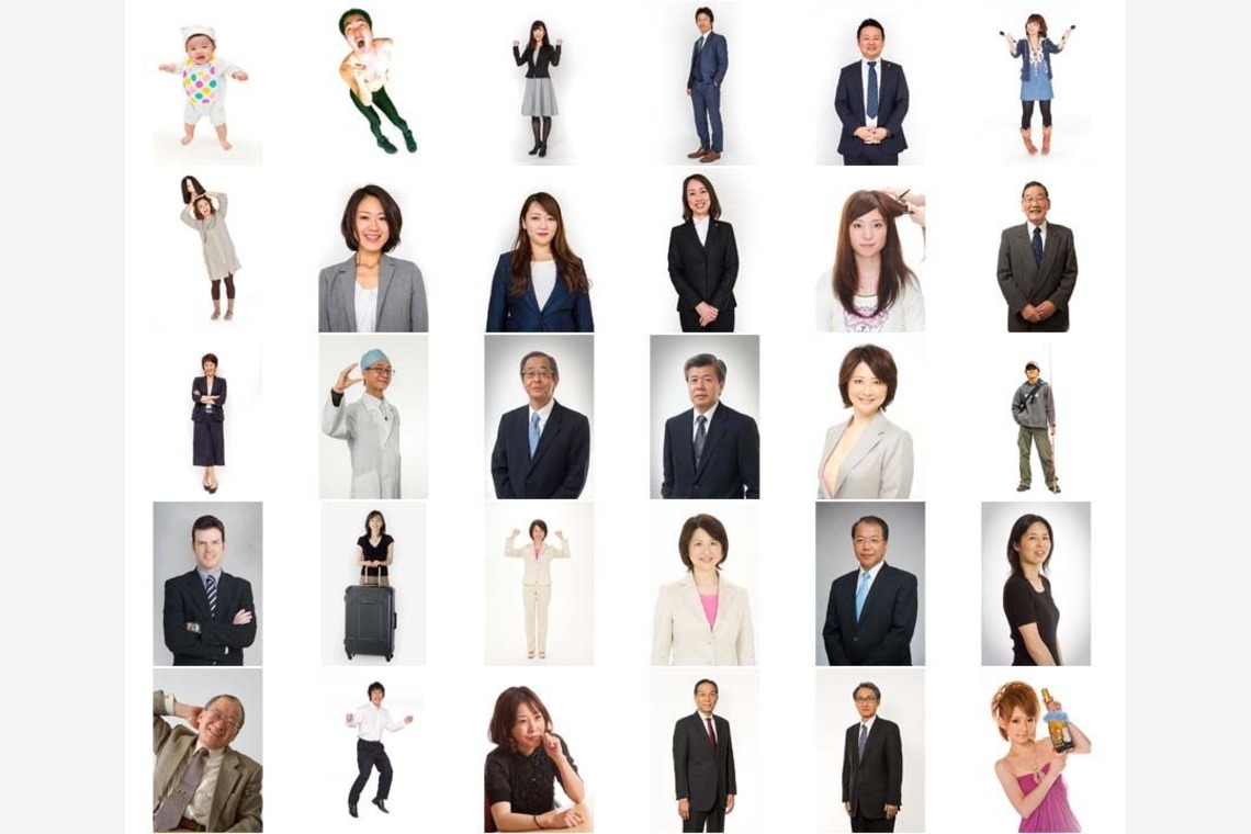 オーロラスタジオ