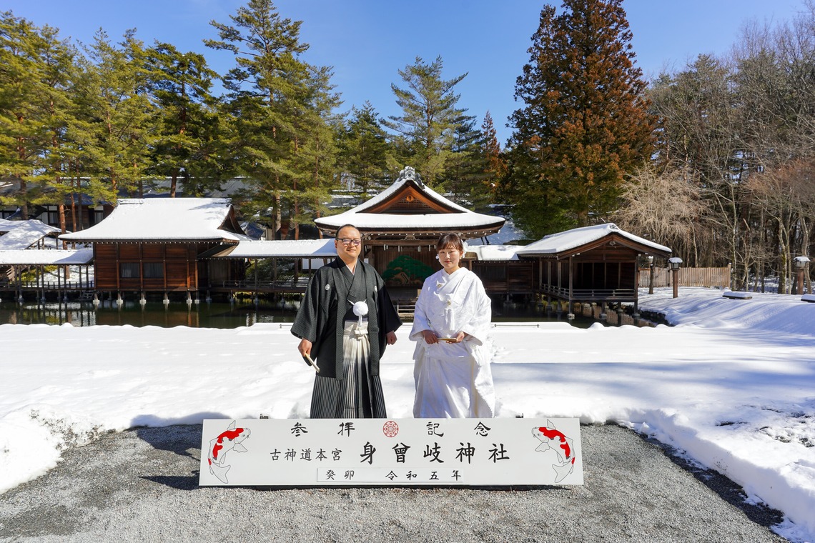 スタジオ　まるが撮影した写真のアルバム「結婚式出張撮影（和装）」