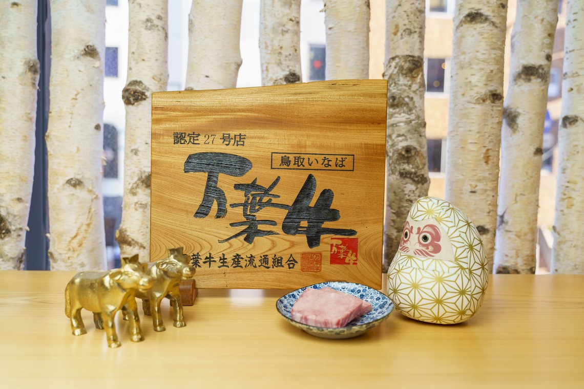 出張撮影くろめっとが撮影した写真のアルバム「物を撮影した写真」