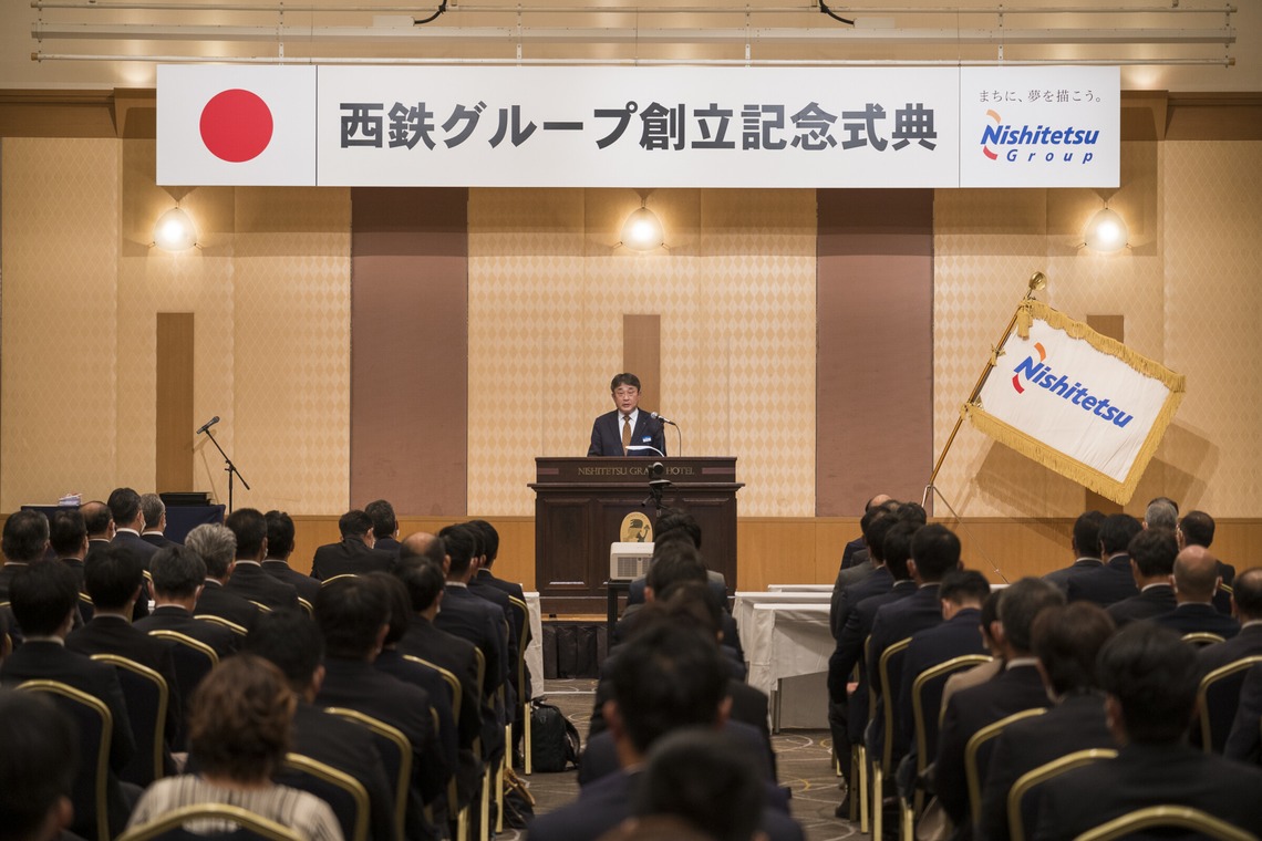 笠井鉄正写真事務所が撮影した「企業・学校・行政関連イベント/スナップ撮影」の写真