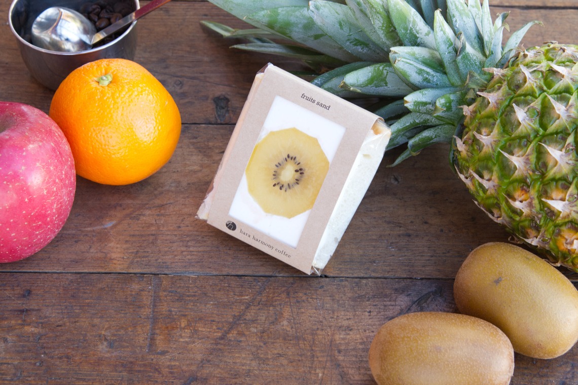 樋上　将太が撮影した写真のアルバム「Haru harmony coffee」