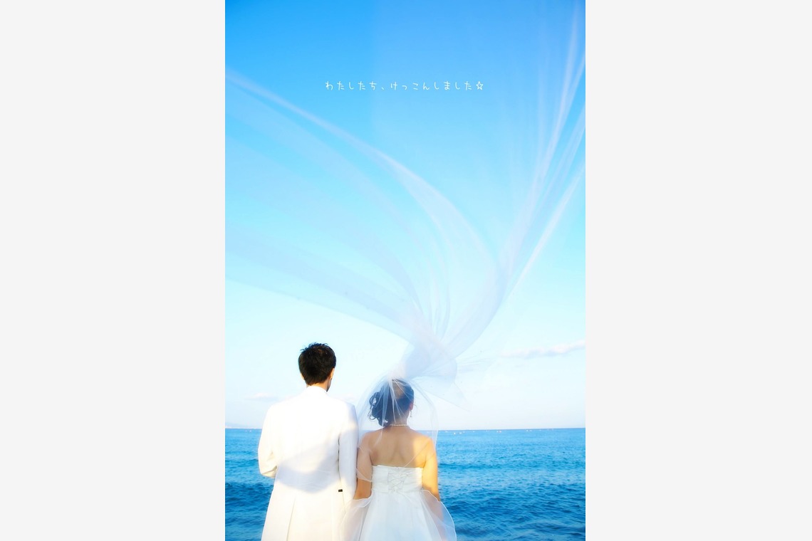 Photo of Osaka taken by Studio TVB