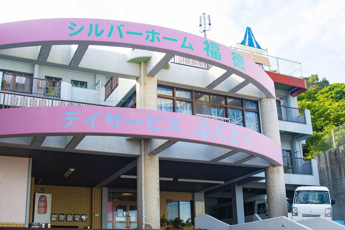 エンリッチ フォトグラフィーが撮影した「企業・店舗外観」の写真