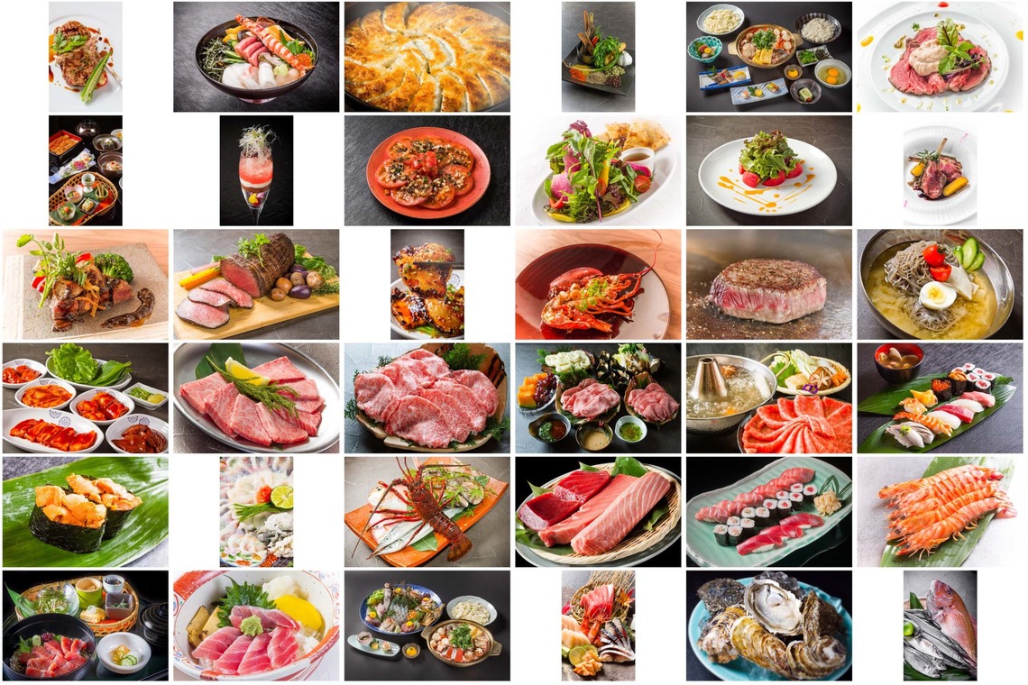 オーロラスタジオが撮影した「作例」の写真