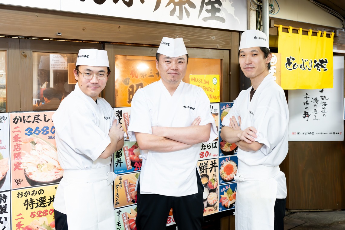 オフィス 芦野が撮影した「過去の案件撮影」の写真