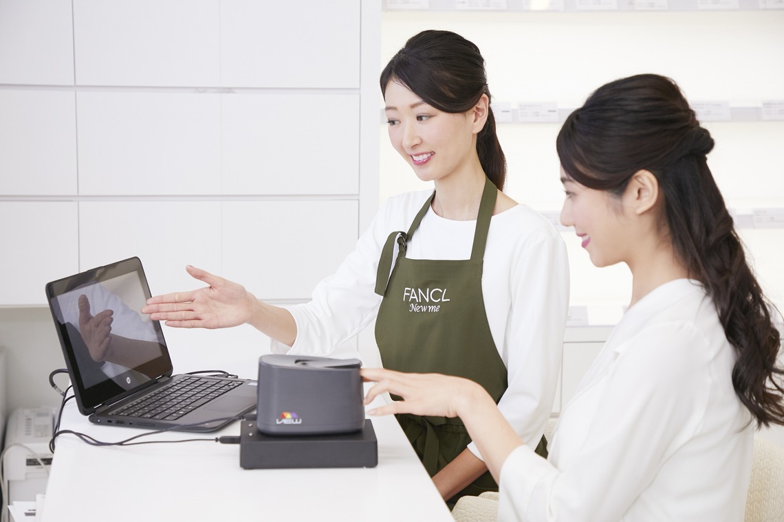 株式会社クリエイティブストゥディオワークス宮田絵里子が撮影した「サロン」の写真