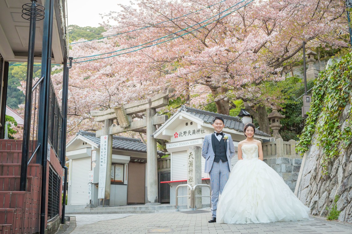 Photo of Kobe taken by SORAIRO