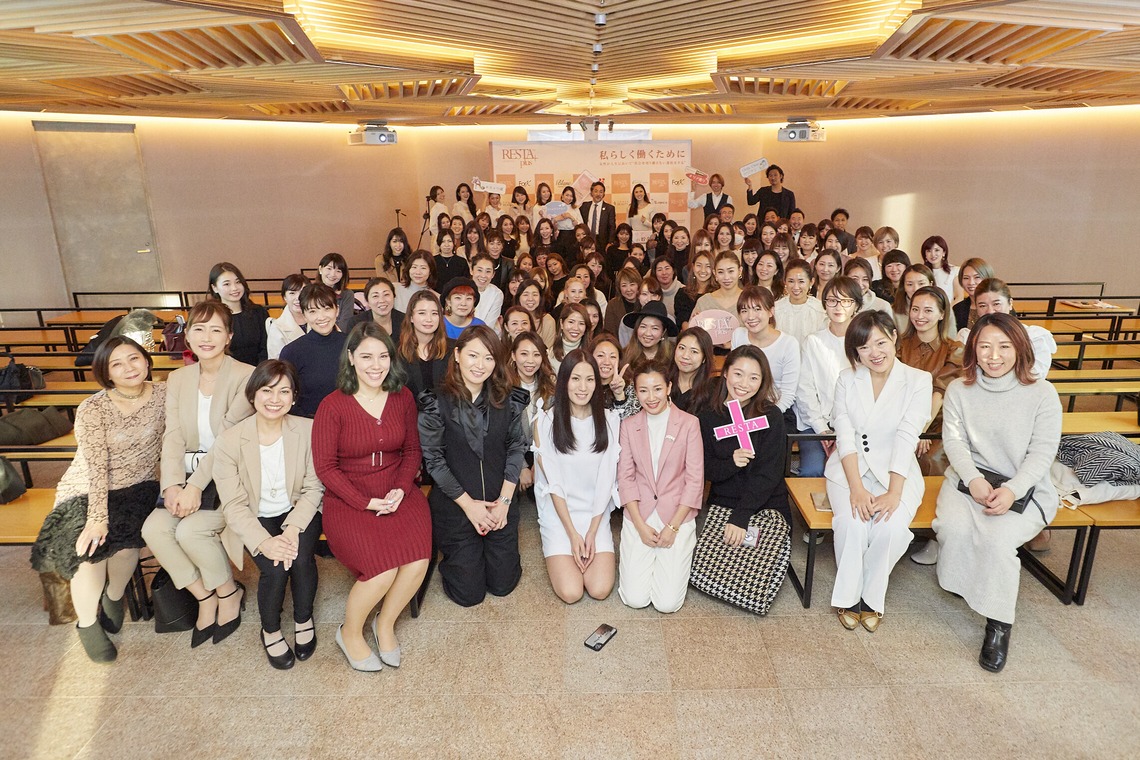 田中真光写真事務所が撮影した「イベント撮影」の写真