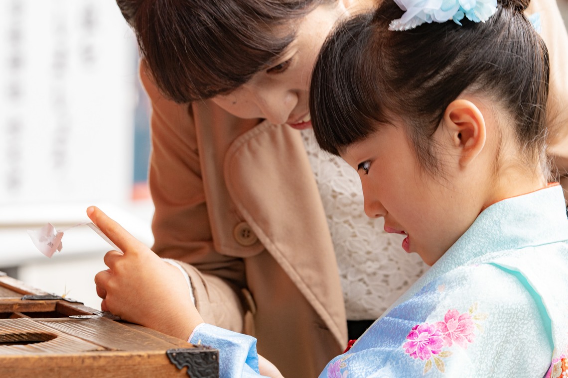 上ノ園　芳樹が出張撮影した家族写真(キッズ,ベビーフォト)などが写った「七五三（出張撮影）」の家族写真