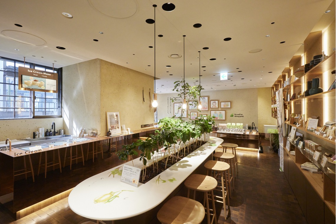 bluevalleyが撮影した「店舗写真」の写真