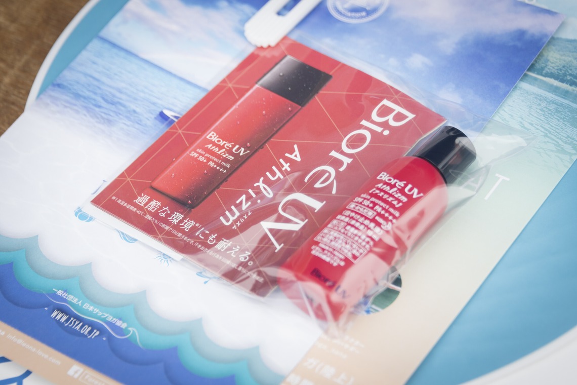 長濱崇が撮影した「サップヨガイベント/大磯ロングビーチ」の写真